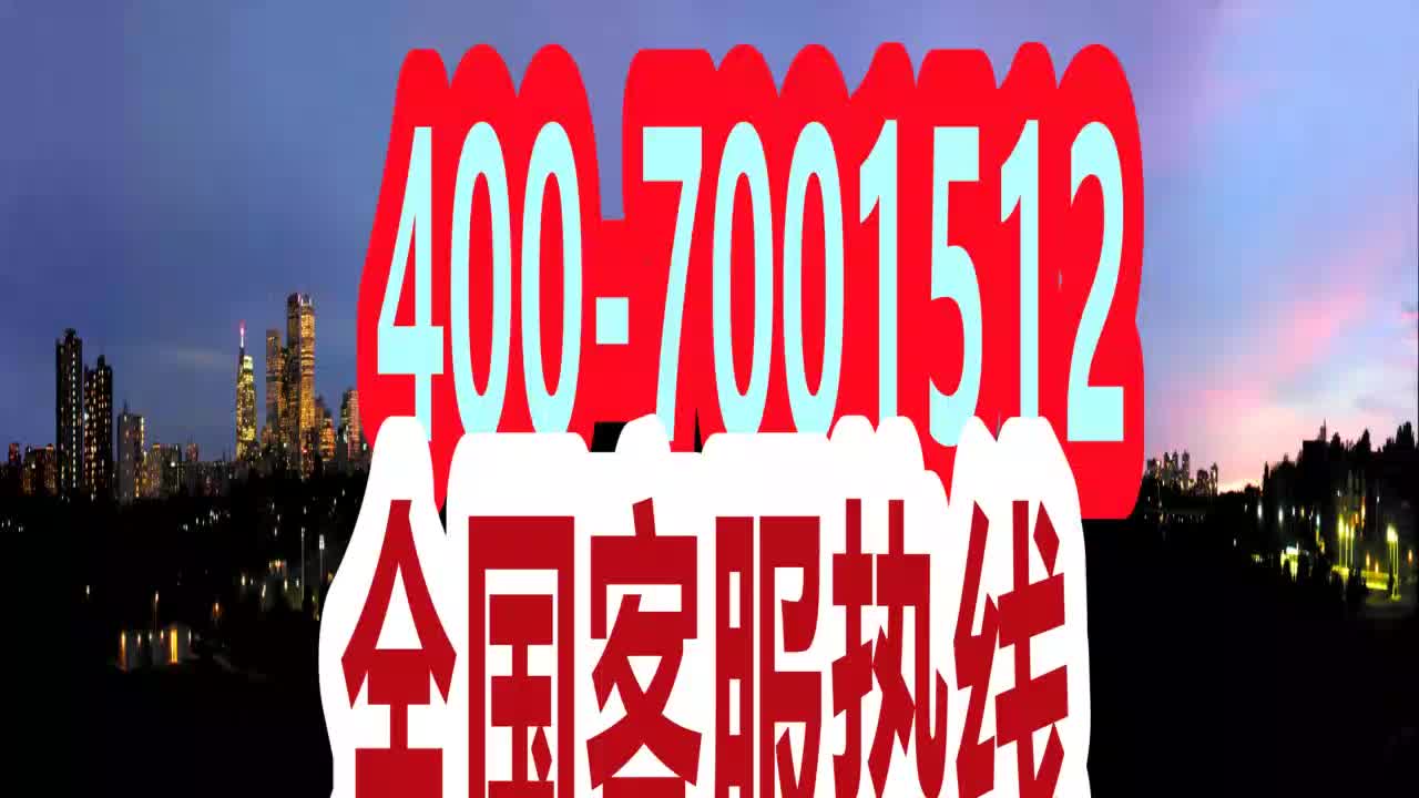 三菱电话机显示7(三菱电梯话机地址码设置)