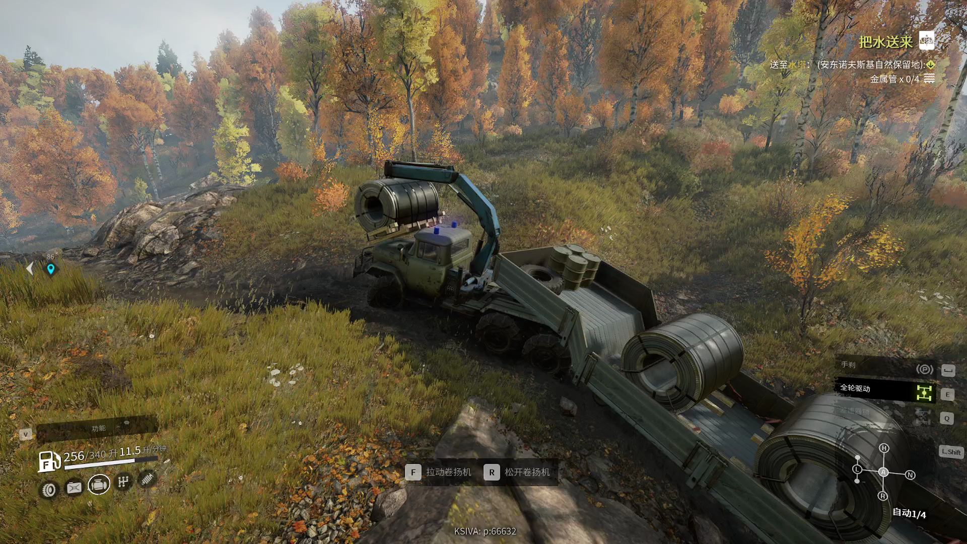 雪地奔驰-mod车辆-step127-俄罗斯地图测试-任务把水送来