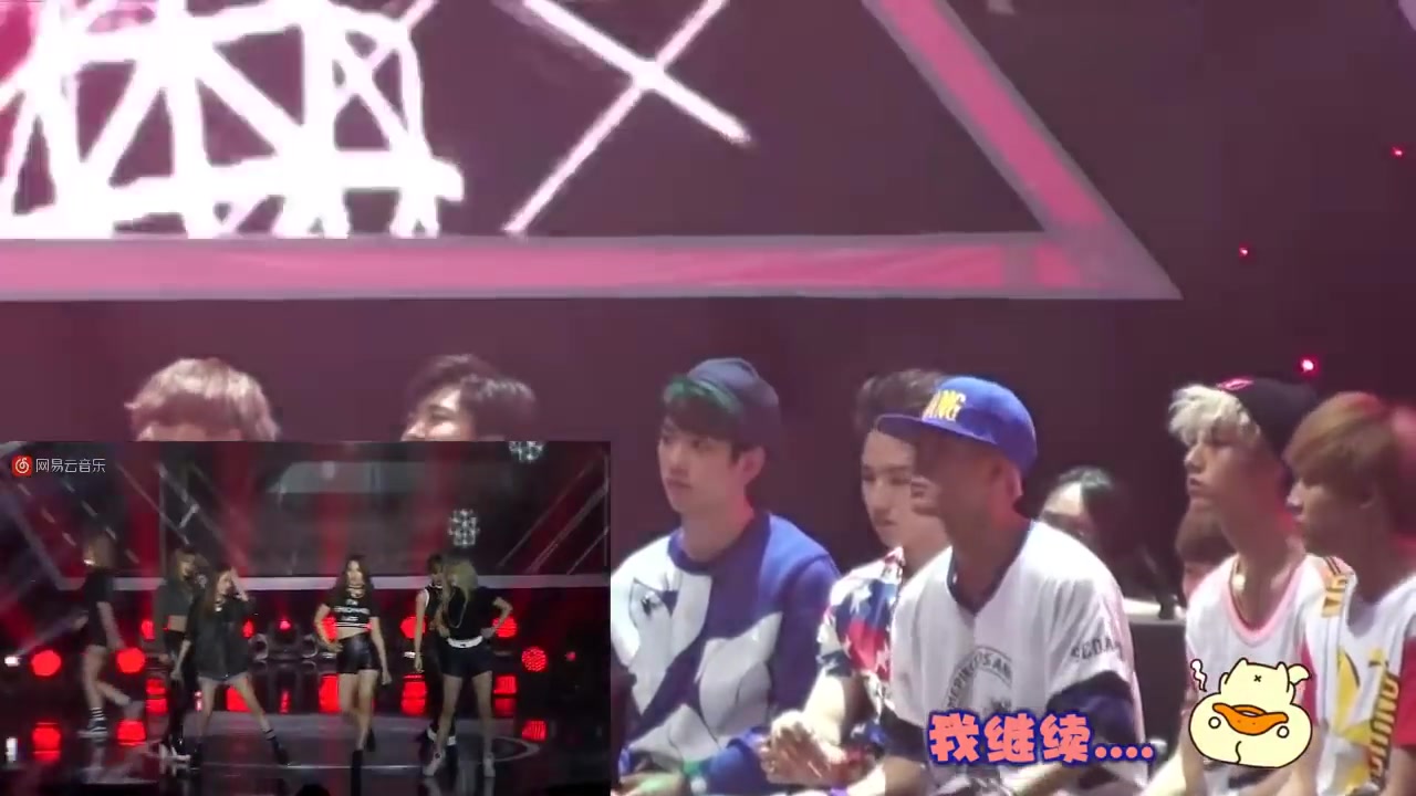 [图]GOT7 reaction to 4minute—Crazy 网易云音乐大战