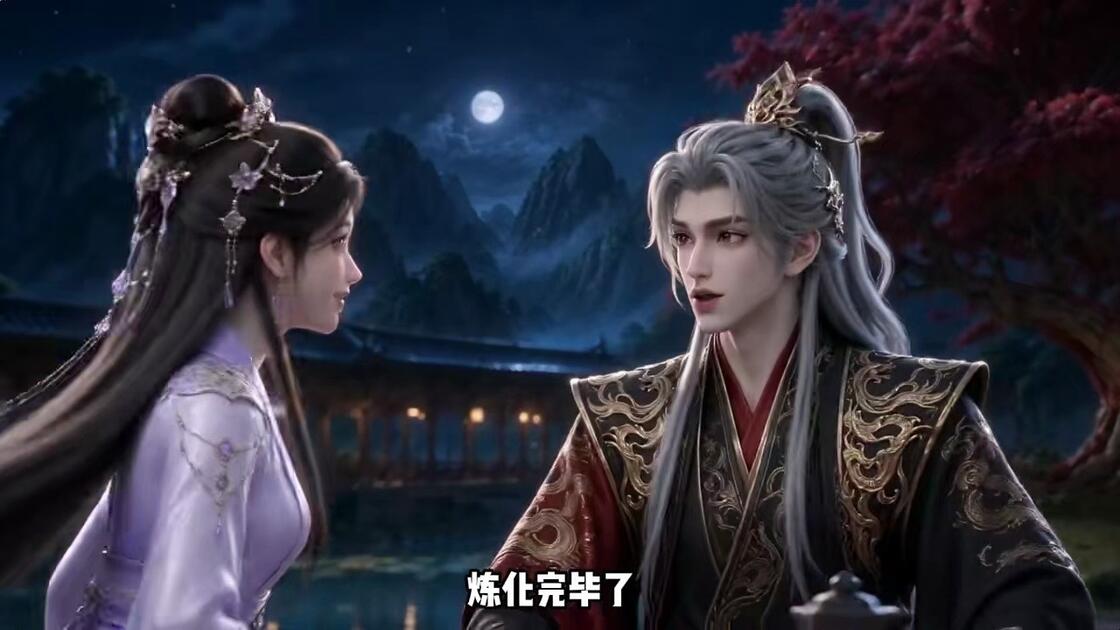 短剧.隐居魔帝:和离后我不装了第六季(174集)