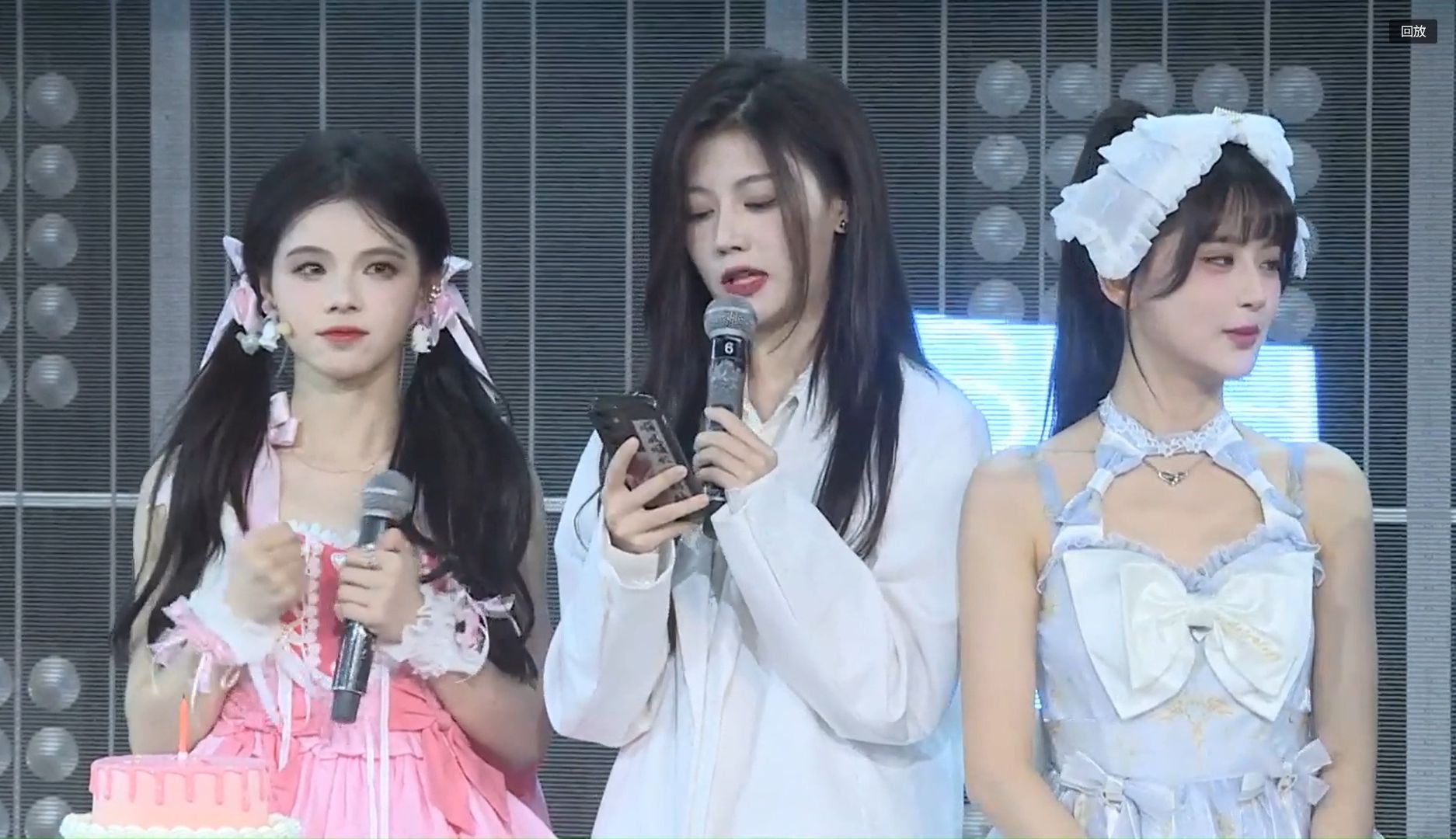 snh48 team hii 20231118《终极任务-b版》农燕萍生日公演 mc3 农艳萍