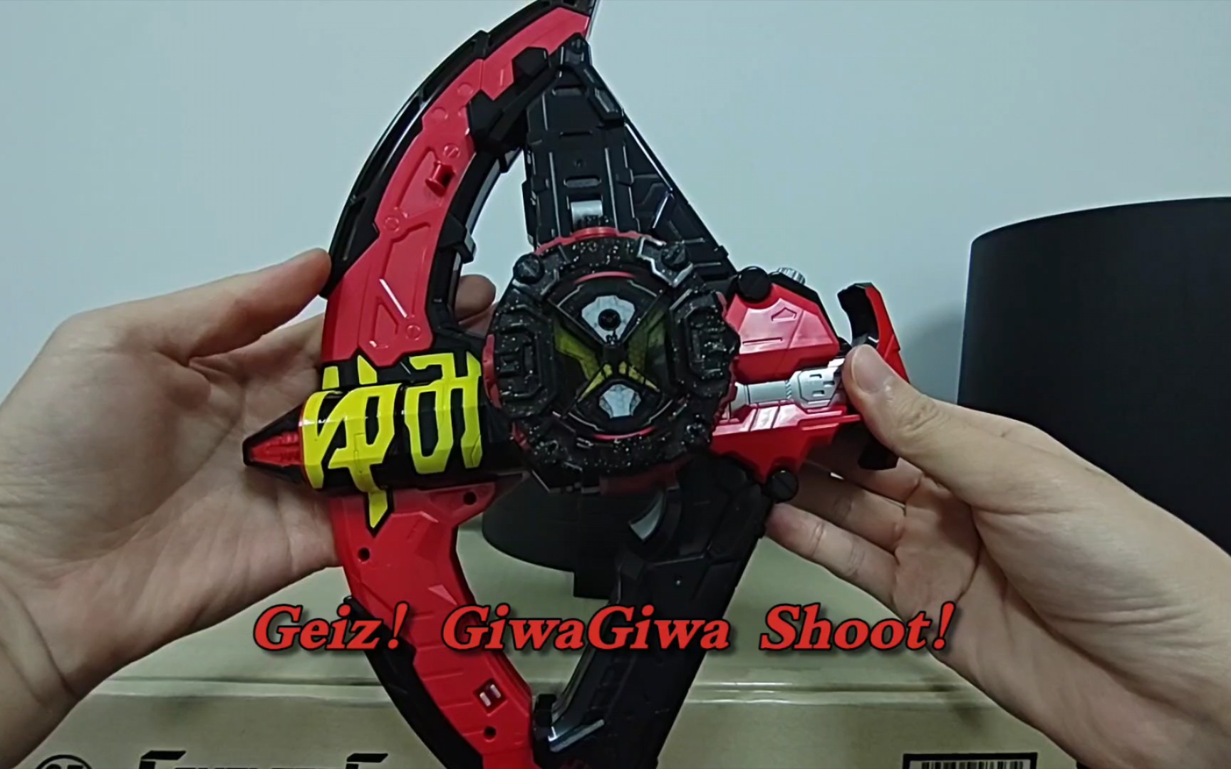 dx 假面骑士时王 武器 时间严斧
