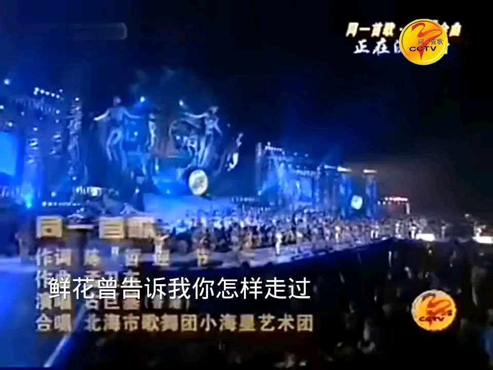 [图]香港歌手古巨基演唱的经典歌曲《同一首歌》唱出了不一样的风格