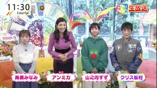 クリス松村 搜索结果 哔哩哔哩弹幕视频网 つロ乾杯 Bilibili