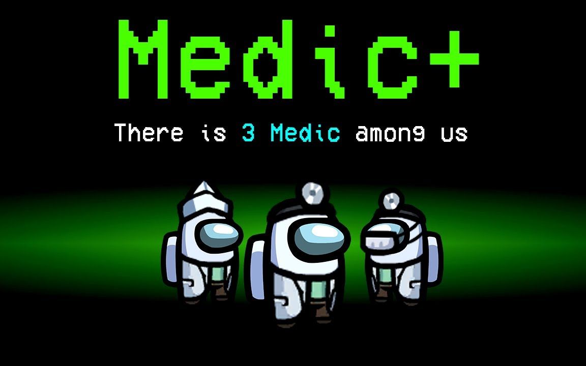 谁是内鬼 完美时刻 among us 内鬼杀 太空杀 太空狼人杀#68