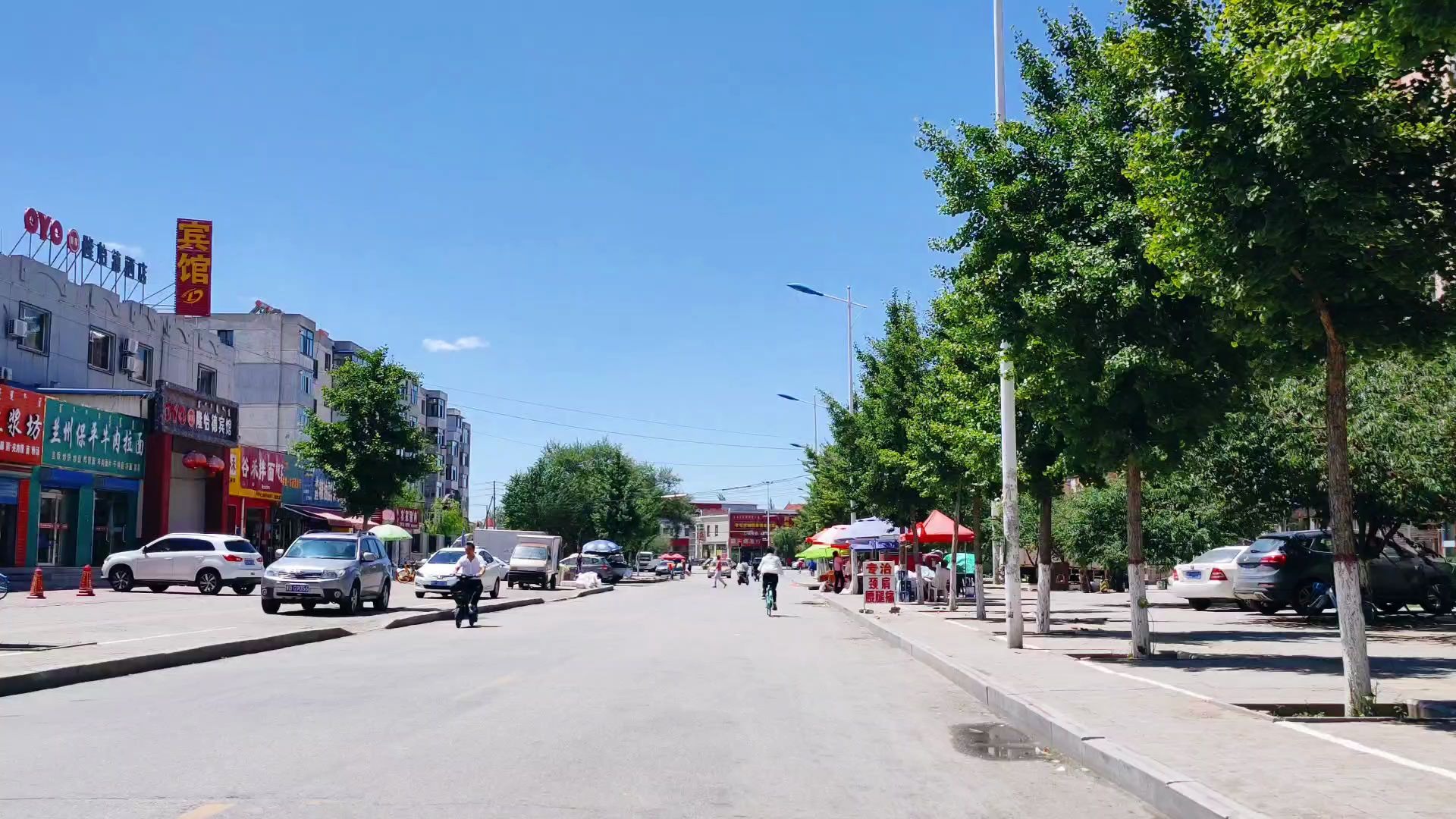实拍北方城市内蒙古包头昆都仑区新光东路看看鹿城城市街道风景