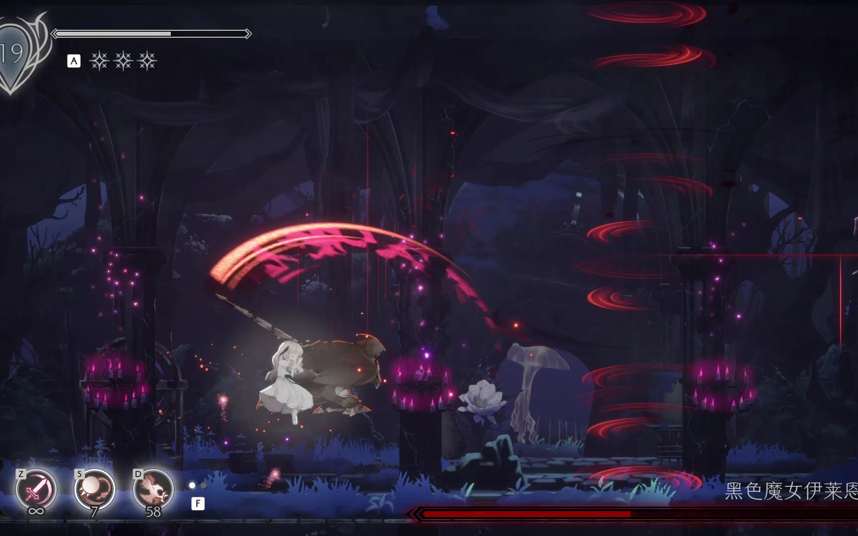 enderlilies 黑色魔女伊莱恩_单机游戏热门视频