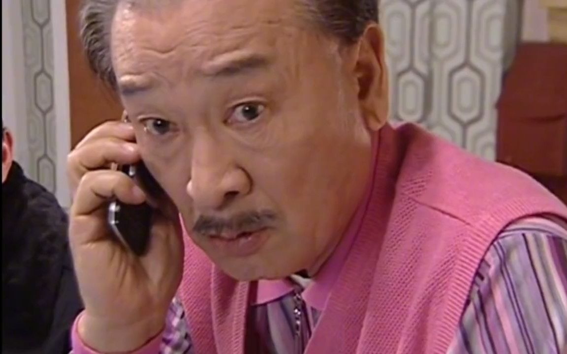 搞笑一家人:李警官又犯病了_哔哩哔哩_bilibili
