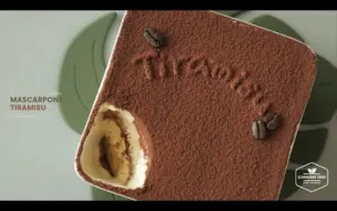 Download Video: Cooking tree | 制作马斯卡彭提拉米苏 : Mascarpone Tiramisu Recipe