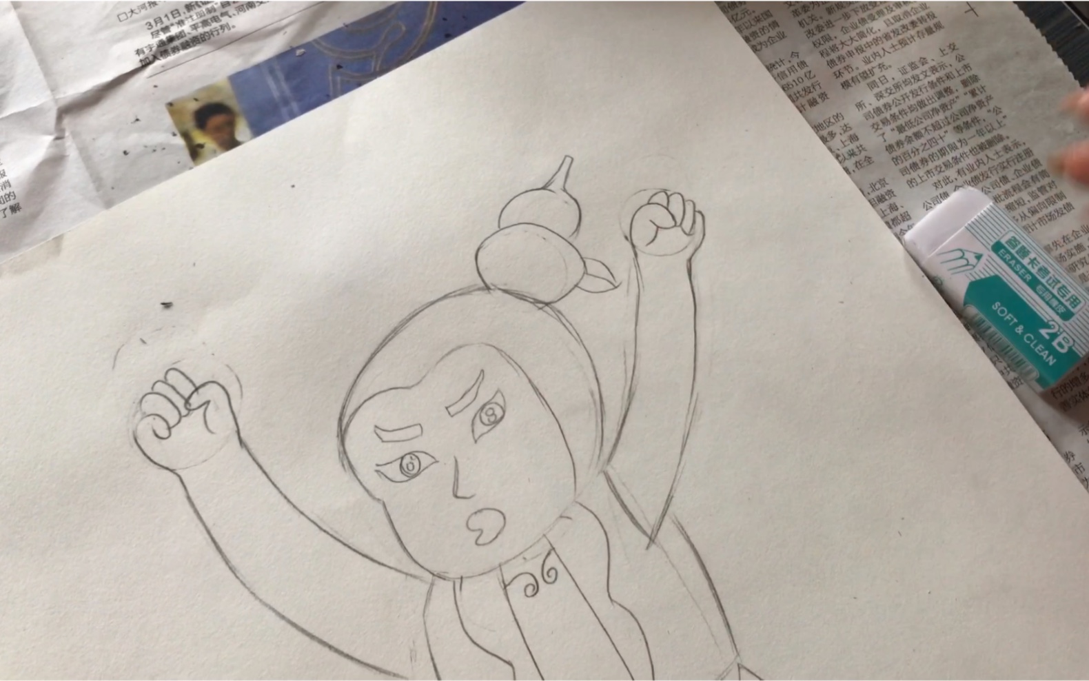 彩铅上 葫芦娃1