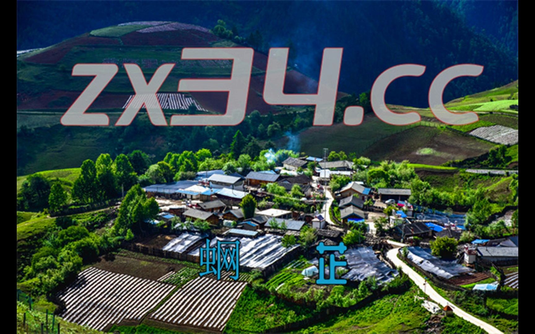 8x8x8x人成免费观大象入口3秒自动进入 【全部已更新】jqpcl