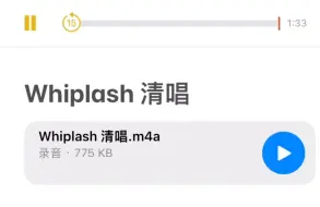 Download Video: 语音备忘录清唱一段aespa新歌《Whiplash》