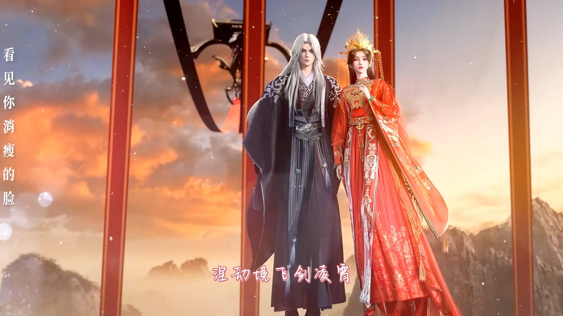 【林婉】王麻子抢亲