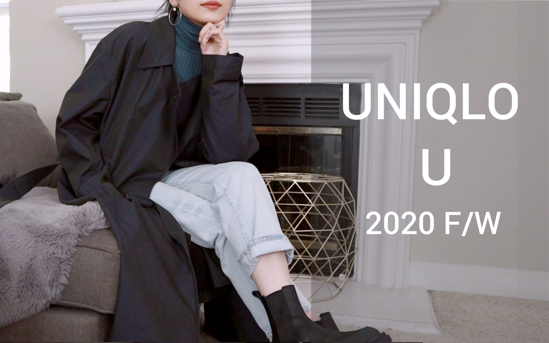 uniqlo2020u系列高级感秋冬穿搭测评推荐色彩搭配冷门宝藏单品超好看