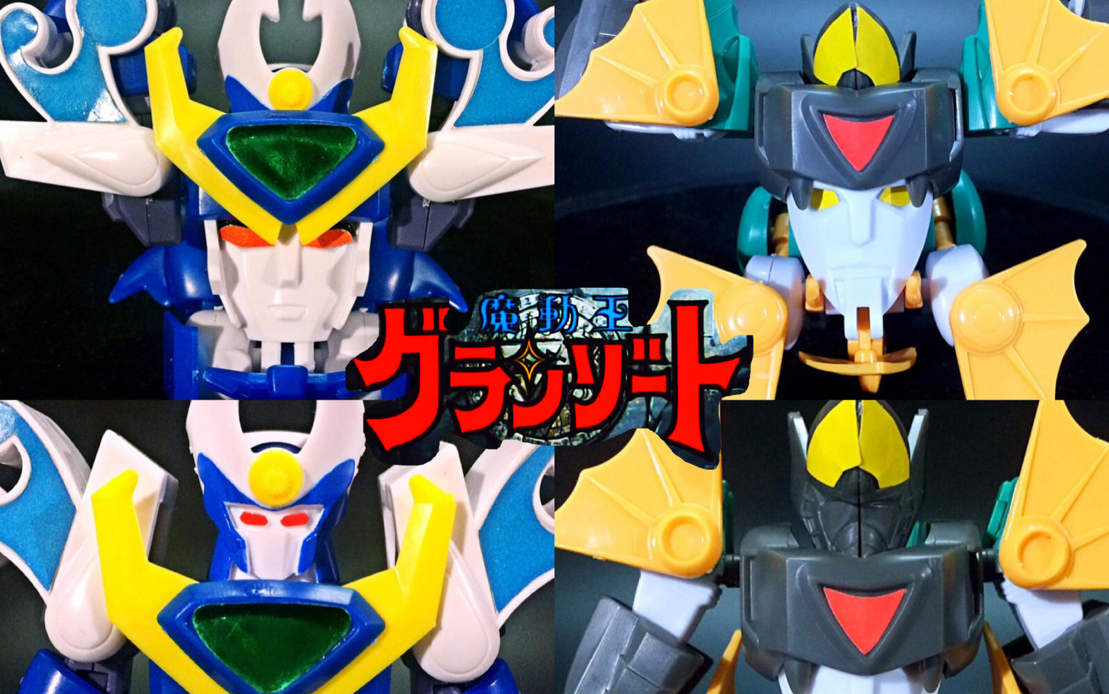 的模玩测评龙昌国际魔动王光能使者拼装玩具波涛使者邪动族冰冻魔王