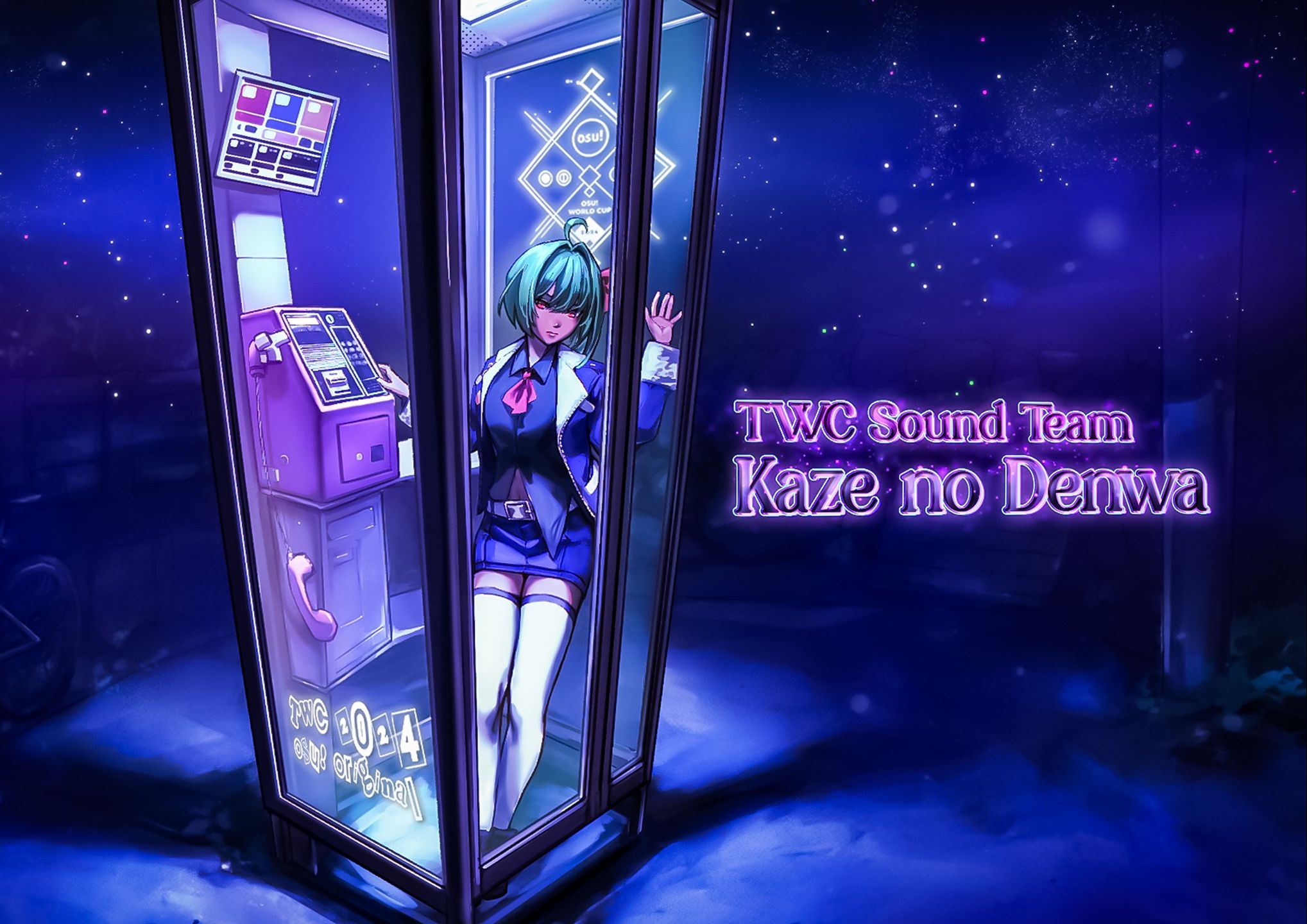 【TWC 2024原创曲】TWC Sound Team  Kaze no Denwa (风の电话)哔哩哔哩bilibili