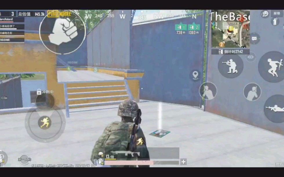 [图]【PUBGM】单刷boss最后在撤离点翻车？