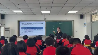 Download Video: 信息技术与教学融合优质课  《水的组成》第一课时