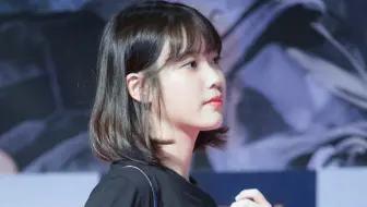 Iu李知恩分享美肌秘籍 教你保持一张初恋脸 哔哩哔哩 Bilibili