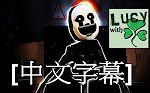 [图]中文字幕]Markiplier-惡夢加全惡夢模式 | 佛萊迪的五夜驚魂 萬聖節更新 - 第三集