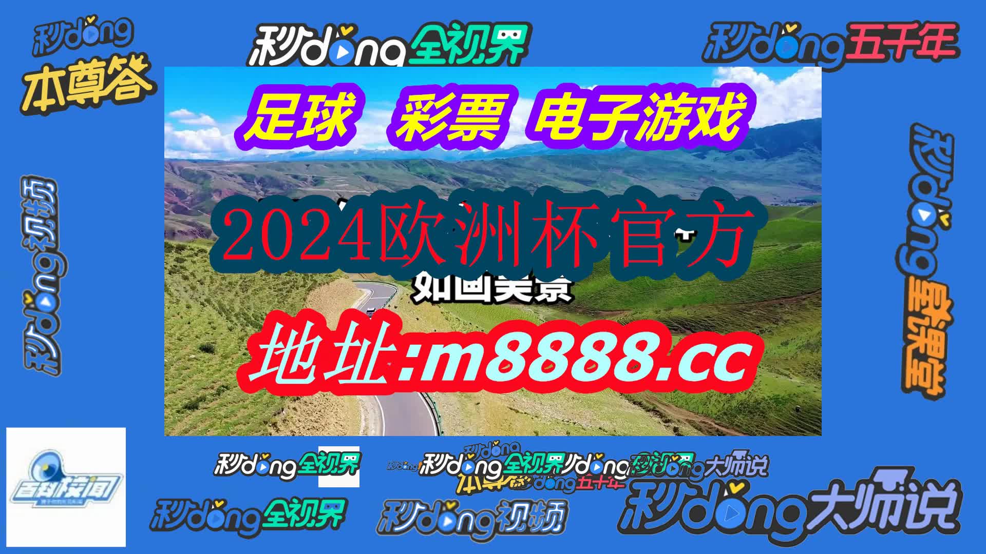 整年
资料免费资料大全（正版免费整年
资料大全2021）〔正版免费全年资料大全2017年〕