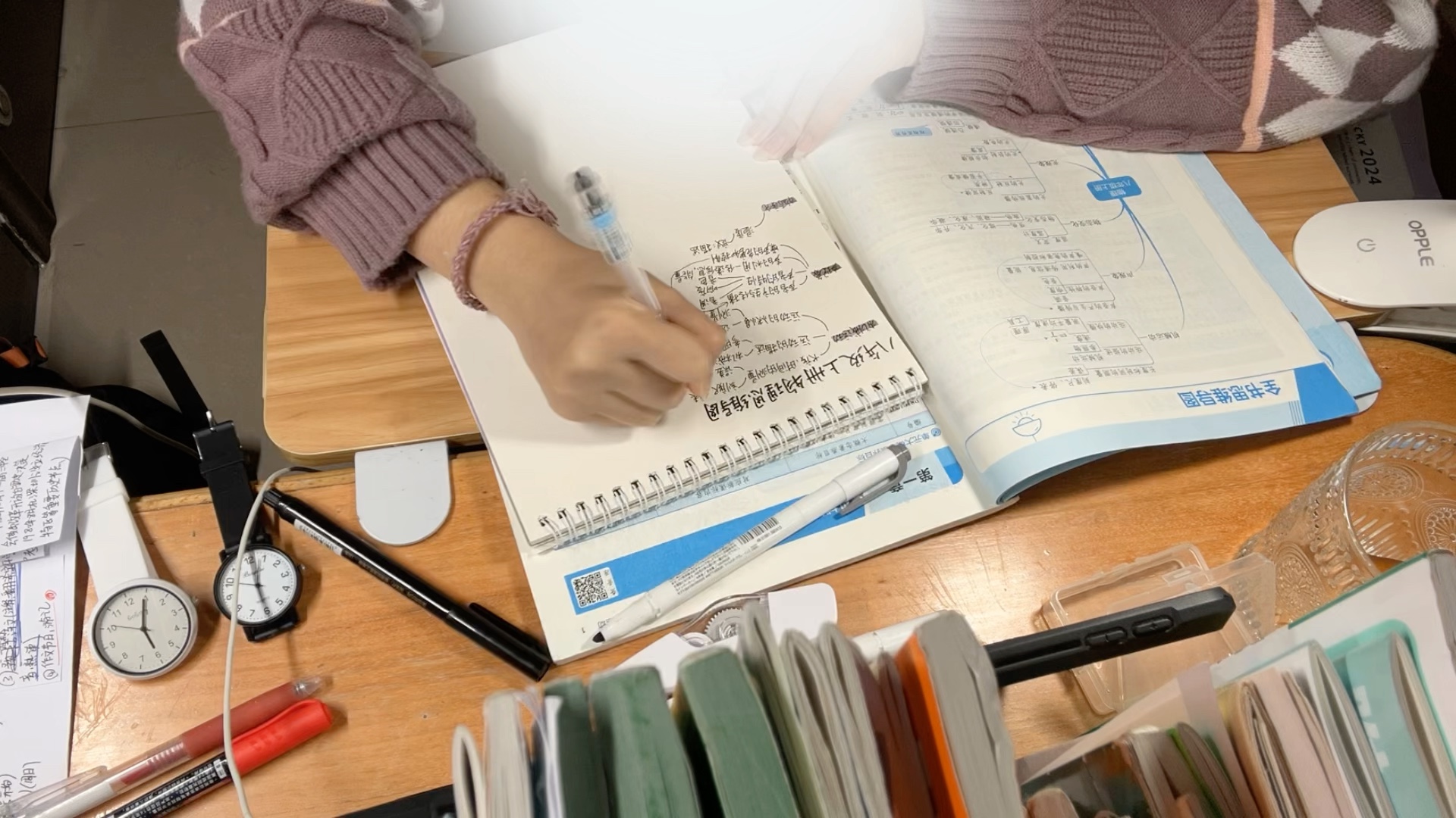 挑战五天写完寒假作业day2|纯动力43s(极速版