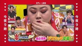 炖菜推广组 24時間テレビ09名言ドッキリ Softcream名言汇总 哔哩哔哩 つロ干杯 Bilibili