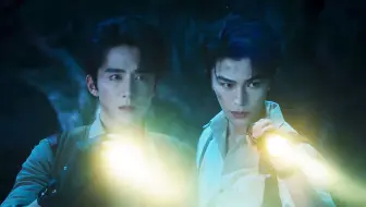 盗墓笔记前传！2026奇幻冒险剧《南部档案》首曝预告，张新成×丁禹兮