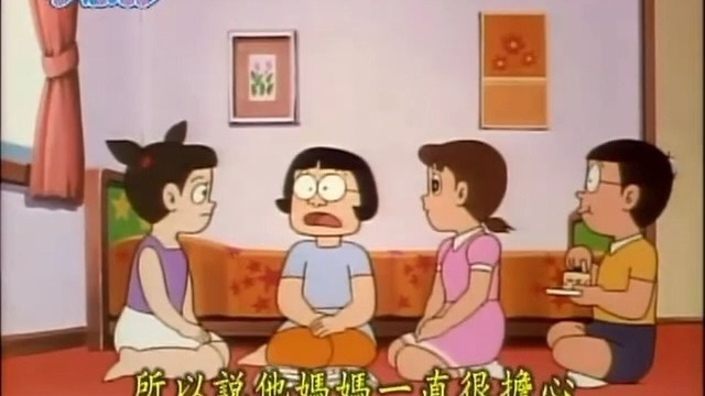 1513.朋友的投圈游戏【台配·完整版含日语480p】
