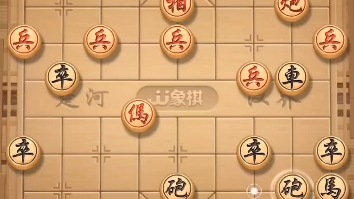 象棋残局破解桌游棋牌热门视频