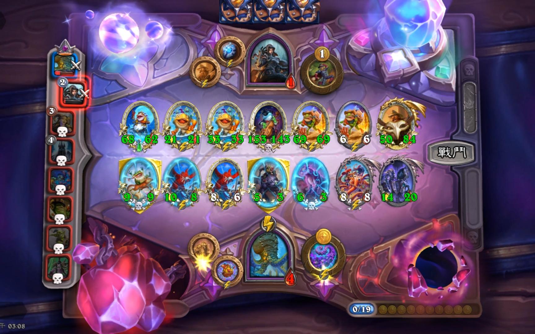 { 炉石传说}战旗跳蛙vs鱼人