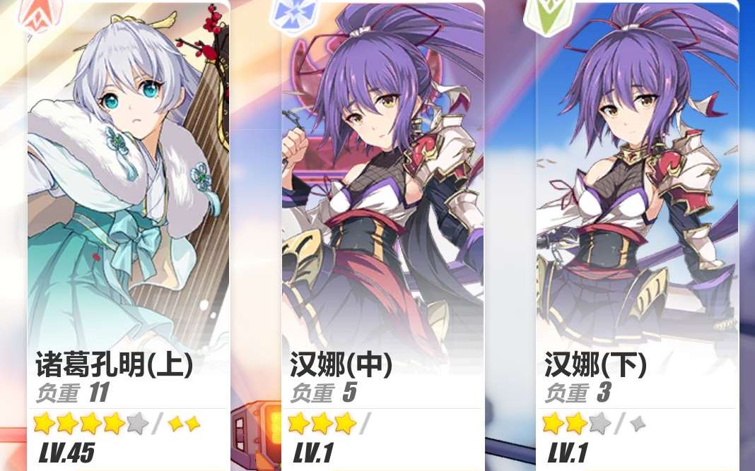 【崩坏3rd】ss阿湿波3w 我汉娜今天就要锤爆你这小螃蟹!