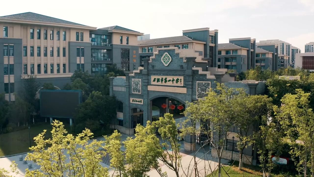 合肥四中,颜值与实力并存,你的不二之选