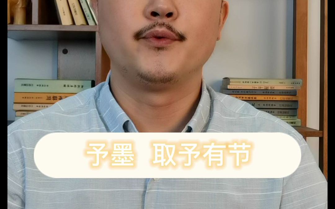 男孩取名推荐,5个非常好听的男孩名哔哩哔哩bilibili