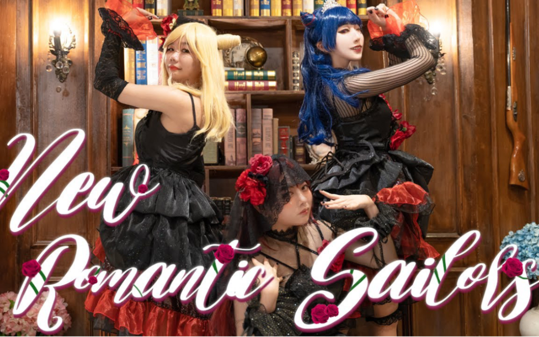 [图]【Guilty Kiss♥】 『New Romantic Sailors』 [COS Movie]