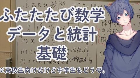 ふたたび るびぃ 女性向け 酔った年下男子に口説かれる あざとい オフィスラブ シチュエーションボイス 哔哩哔哩 つロ 干杯 Bilibili