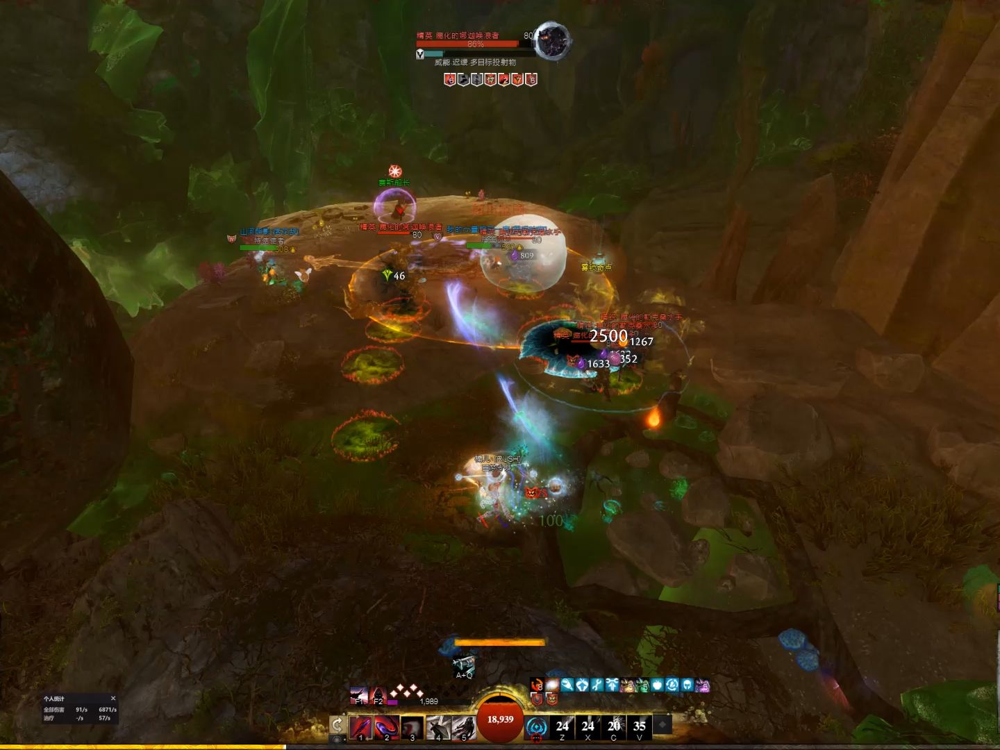 激战2碎层挑战日常游记(142)