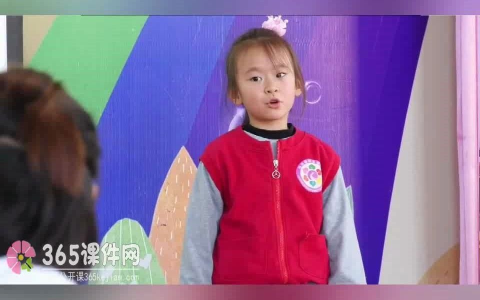 [图]小班《家乡美》幼儿公开课优质视频，幼儿园上课视频五大领域大班中班小班课件请关注，长期更新