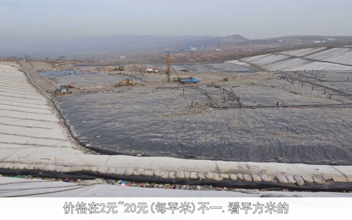 HDPE土工膜:1.0mm厚HDPE土工膜 水产养殖防渗膜铺设施工耐用哔哩哔哩bilibili