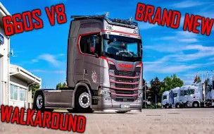 Download Video: 【汽车文化】欧卡随拍 斯堪尼亚全新一代Scania 660S改装车 V8原声引擎 SióScan Kft. Special Design#171