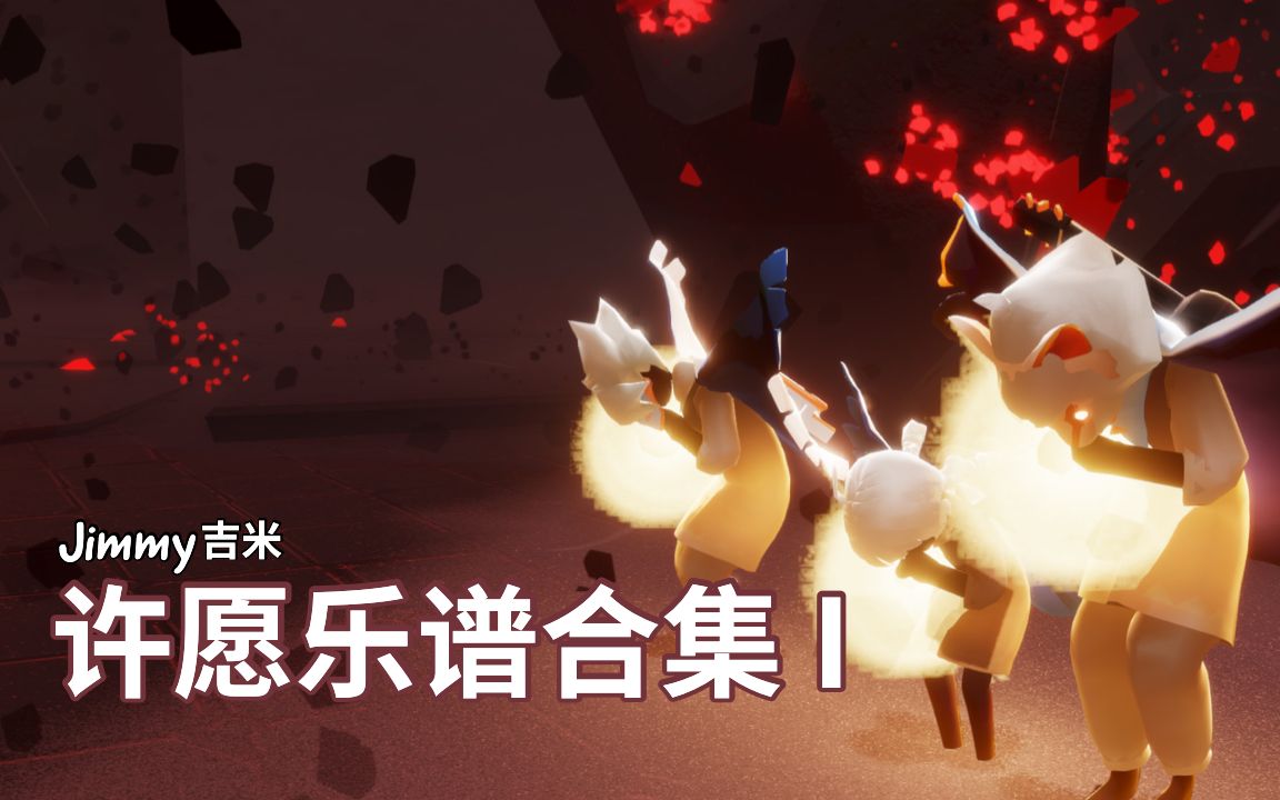 《婚礼进行曲》