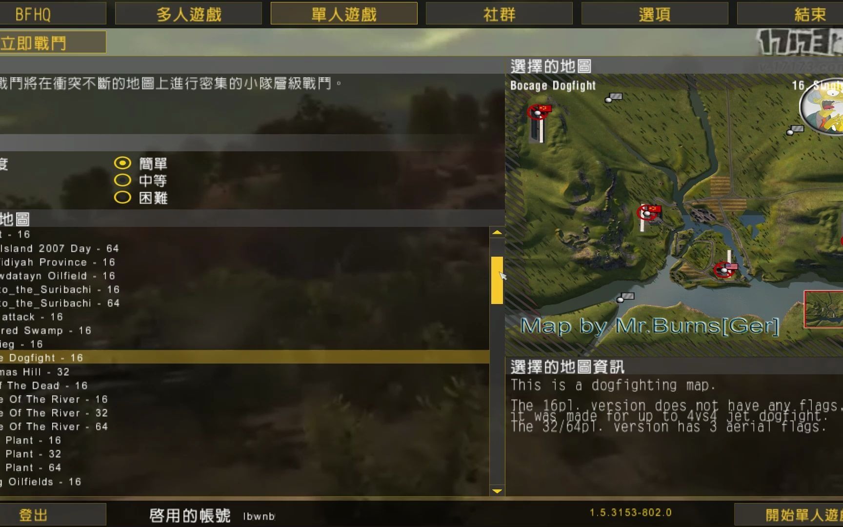 【战地2】巨人崛起mod1.6.7x单机游戏热门视频