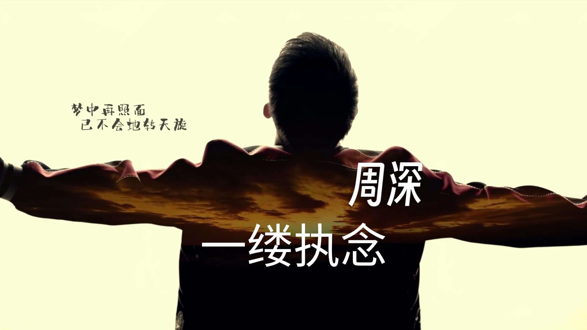 哎呀歌曲(哎呀哎呀呀呀呀哎呀哎呀歌曲)