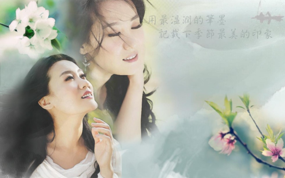 [图]大魔王【谭晶】花儿与少年＆女儿花【遗珠】桐子花开＆花开千万朵