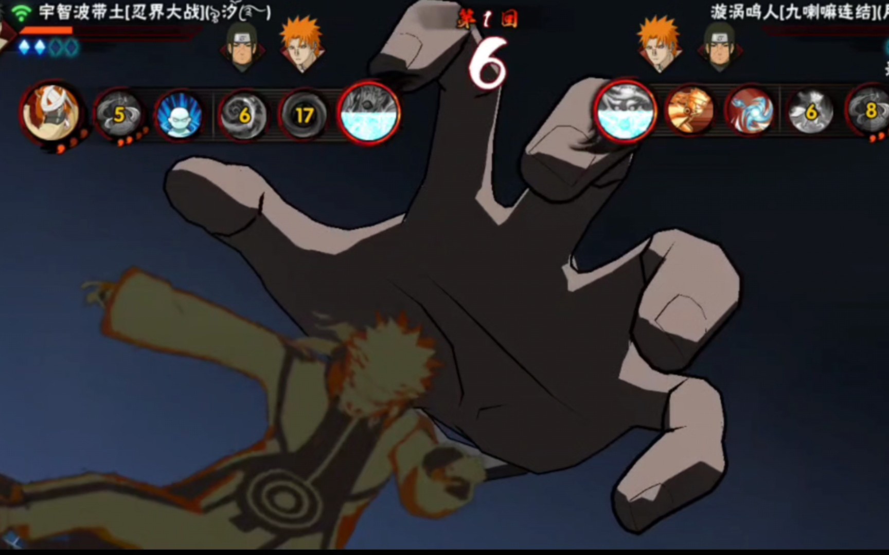 带土的虚化可以免疫一切伤害,我的意思是,我会一直爱着你,会拒绝对