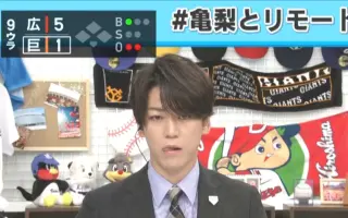 副音声 搜索结果 哔哩哔哩弹幕视频网 つロ乾杯 Bilibili