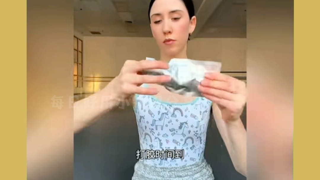 芭蕾舞者是这样驯服舞鞋的
