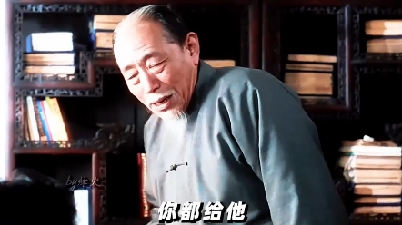 [图]#中医 #黄连厚朴 #朱旭 人这一生都是在休整中日臻向好，贵有自知还能自省而后自强