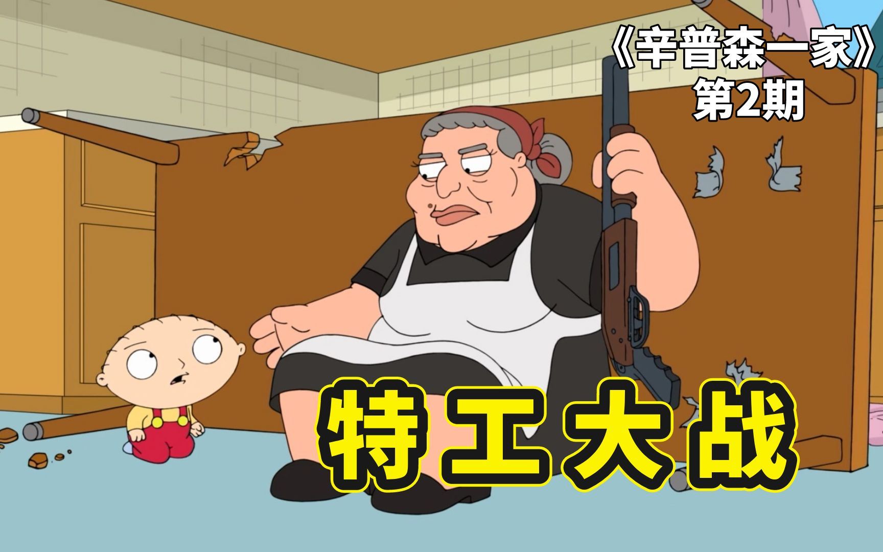 bilibili bilibili