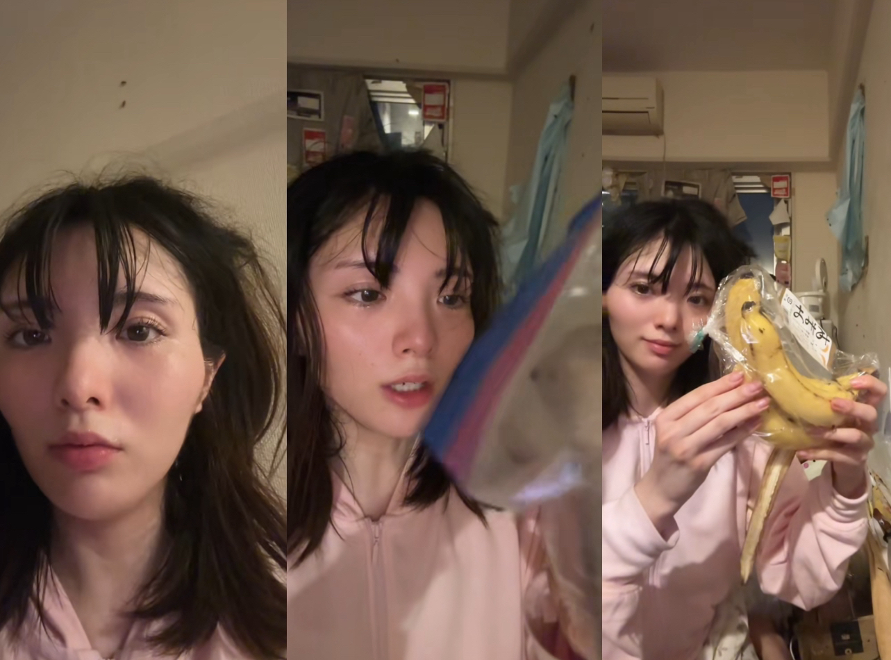 【tiktok】日本宅女在出租房做香蕉汁,感觉很温西哔哩哔哩bilibili